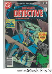 Detective Comics #477 © May-June 1978 DC Comics